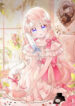 9da0409f7fd7f4343e11ed8d599021dd_W2xEX_1x_3n
