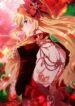 Bianca Crawford ── I’m a Villainess, But I Won’t Live Like One