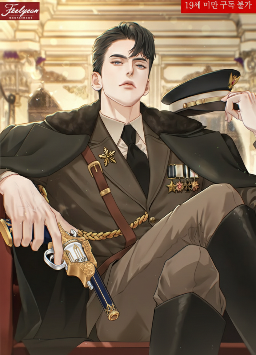 Gemini_Generated_Image_ujkp1hujkp1hujkp