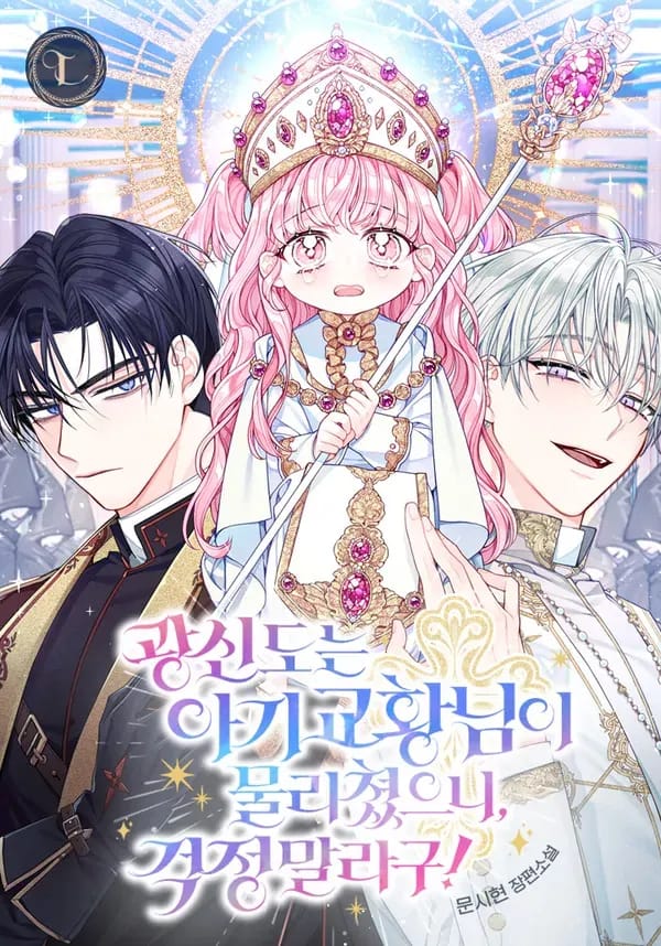 Imagem do WhatsApp de 2025-10-14 à(s) 19.20.03_9d3077fb